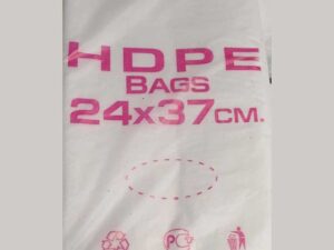 Фасовочный пакет 24*37 см