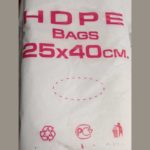 Фасовочный пакет 25*40 см (