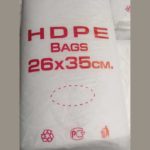 Фасовочный пакет 26*35 см