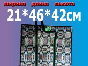 Сумка гобелен №2, Размер: 21*46*42см