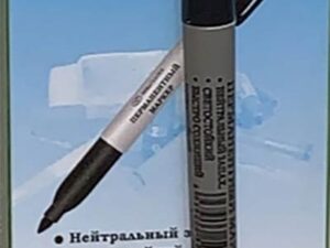 Маркер тонкий (12 шт/упак).