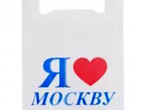 Пакет Я love Москву