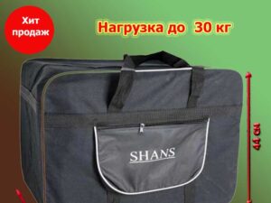 Сумка SHANS (ШАНС) черная №3