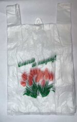 Пакеты майка Тюльпан