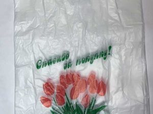 Пакеты майка Тюльпан