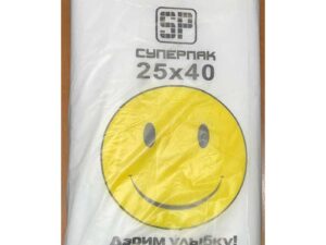 Фасовочный пакет пластик 25*40 см (10 пачка/коробка) 1.1 кг