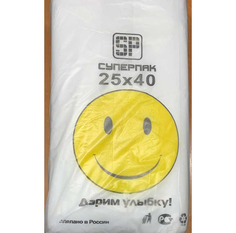 Фасовочный пакет пластик 25*40 см (10 пачка/коробка) 1.1 кг Фасовочный пакет пластик 25*40 см (10 пачка/коробка) 1.1 кг