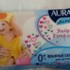 Салфетка влажная AURA для детей 15 шт/упак